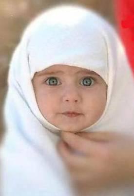 ALLAH